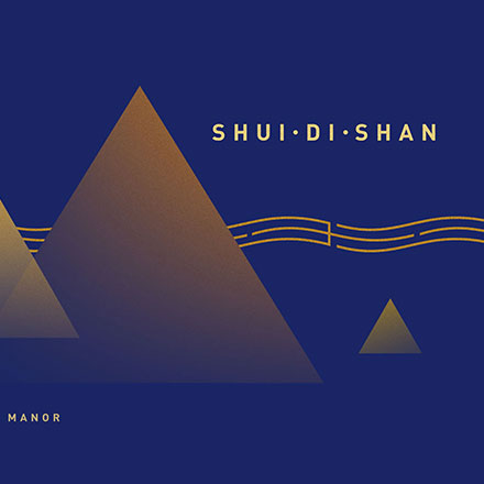 深圳vi設(shè)計(jì)公司作品案例展示