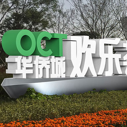 VI公司作品案例展示