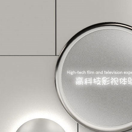 上海VI設(shè)計(jì)公司作品案例展示