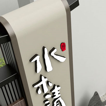 深圳vi設(shè)計作品案例展示