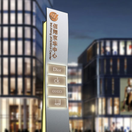 深圳vi設(shè)計(jì)公司作品案例展示