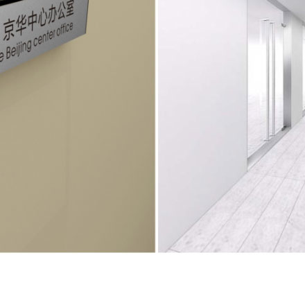 公司ci設(shè)計(jì)跟vi區(qū)別