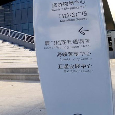 深圳vi設(shè)計(jì)公司作品案例展示