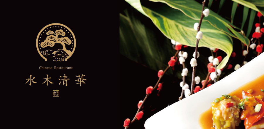 建材vi設(shè)計作品案例展示