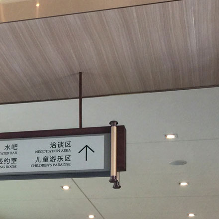 如何設計一個代表媒體業的標志？