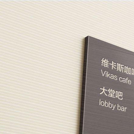 利用視覺識別系統在物流行業中實現品牌一體化